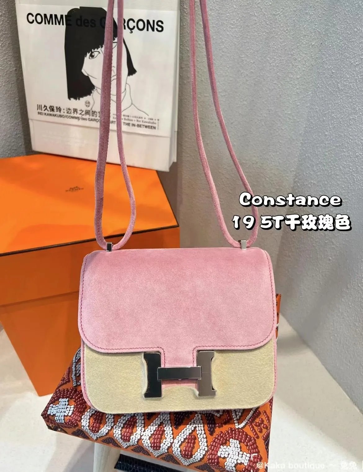 Constance 18
