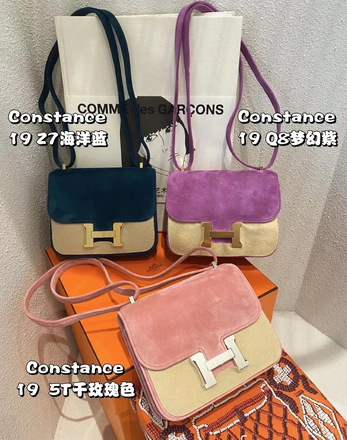 Constance 18