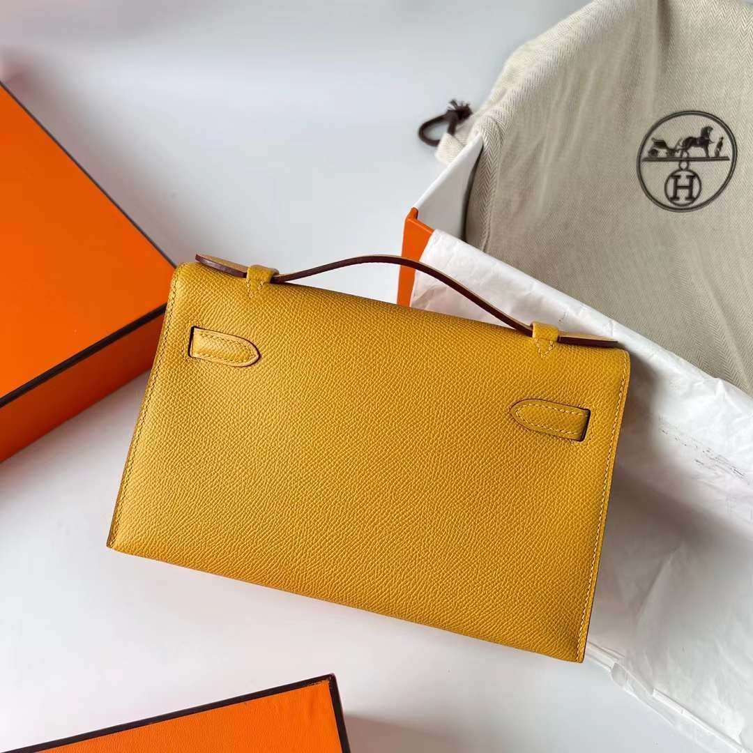 Kelly Pochette 22