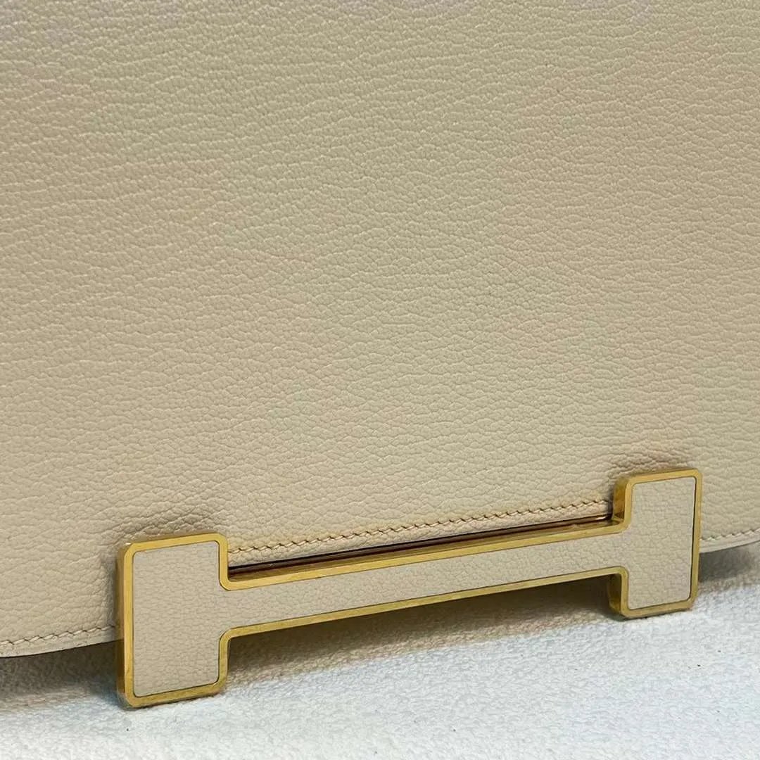 Geta 20