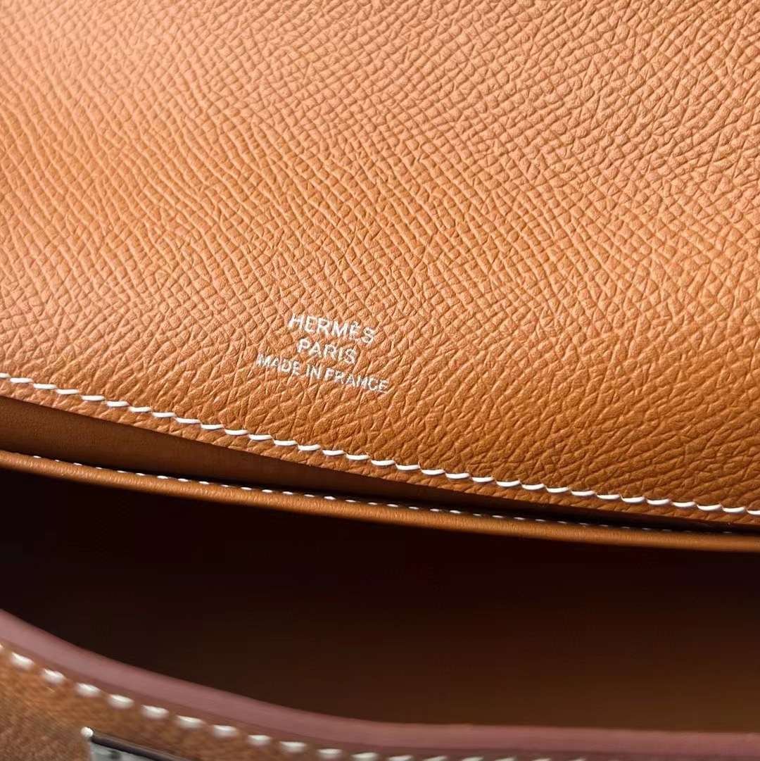 Kelly Pochette 22