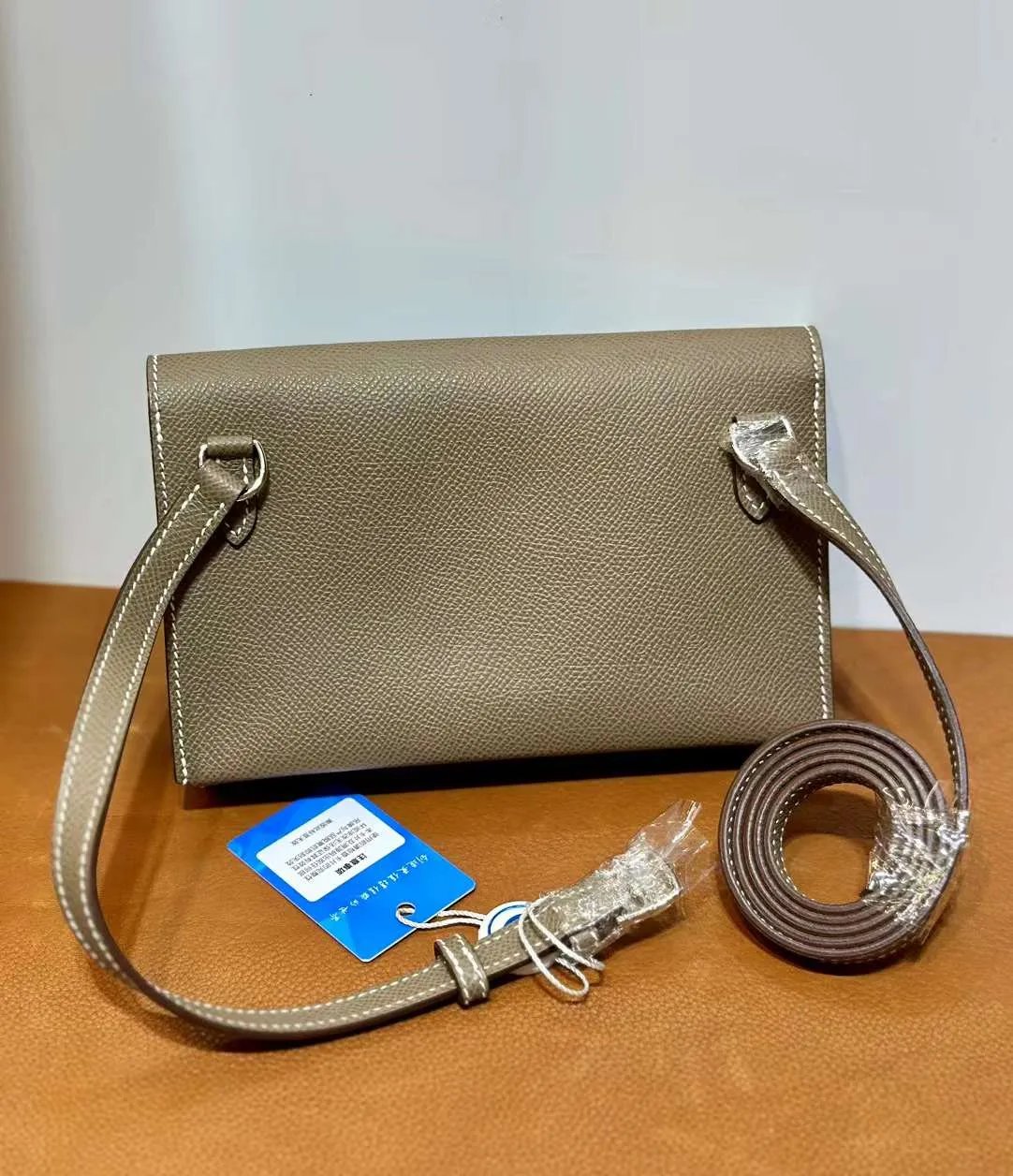 Hermesnap Wallet
