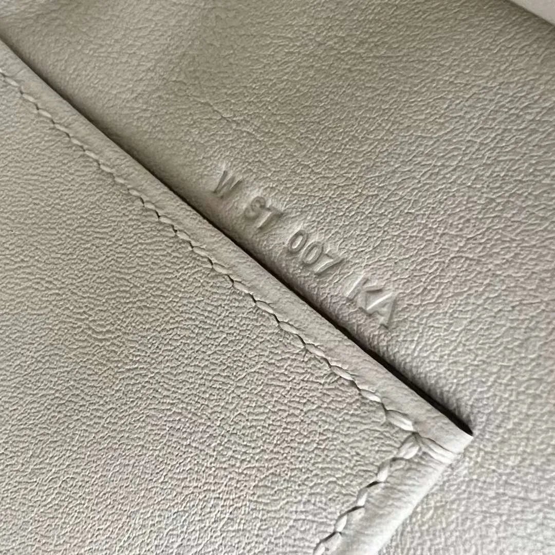 Kelly Pochette 22