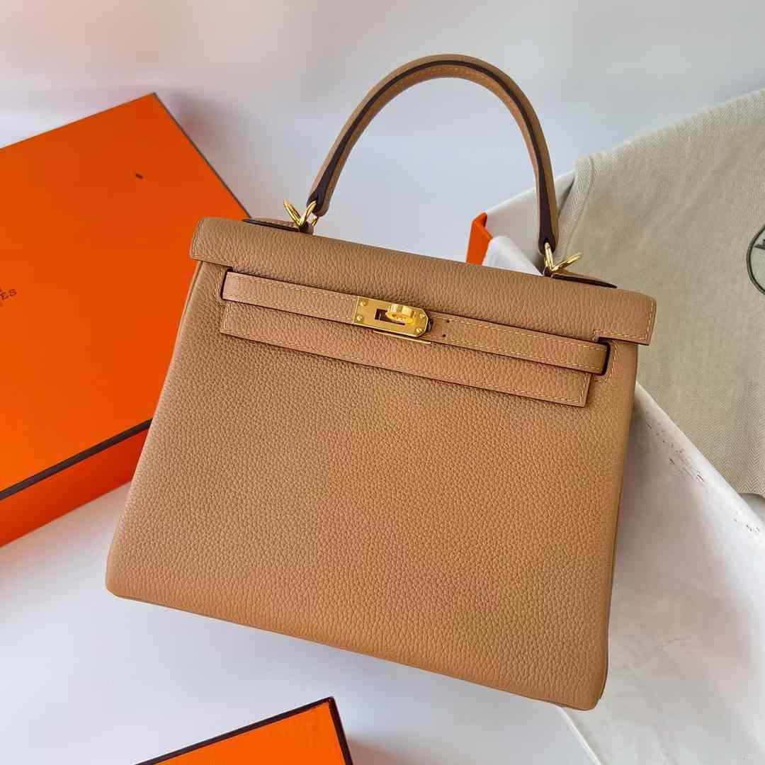 Kelly Pochette 22