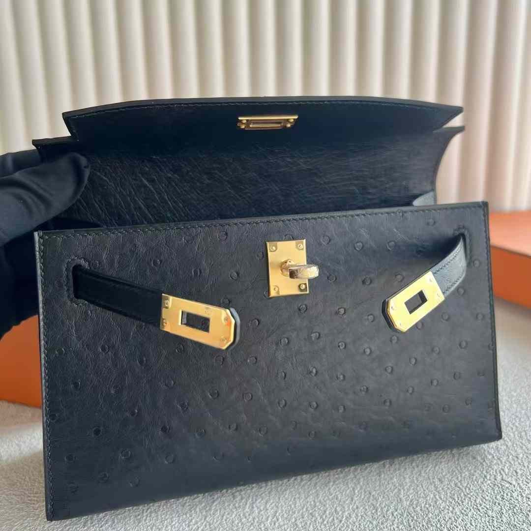 Kelly Pochette 22