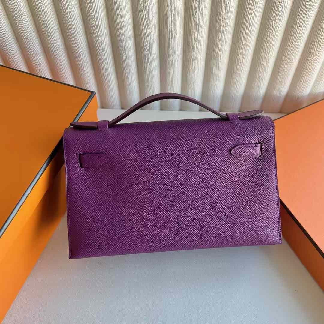 Kelly Pochette 22