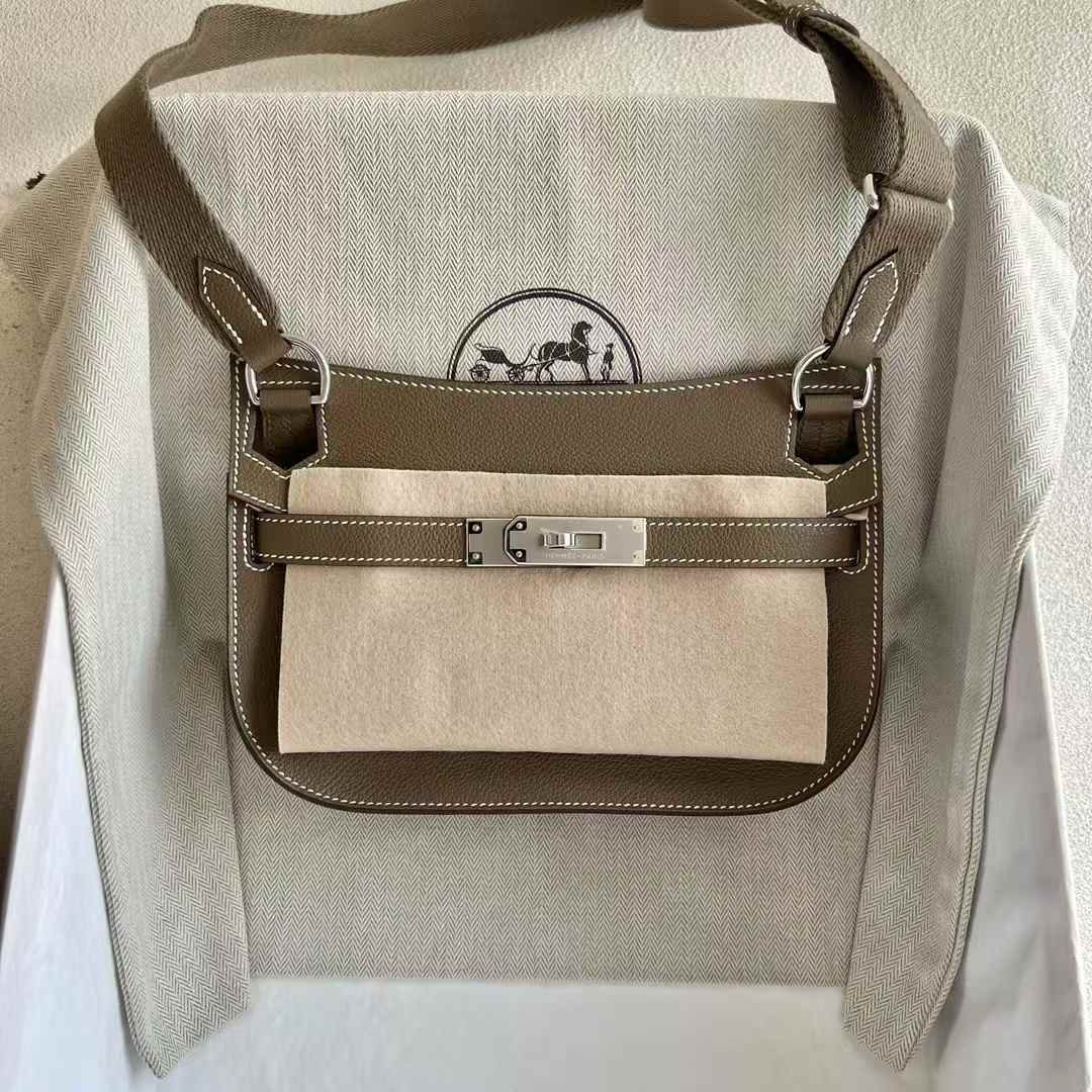 Mini Jypssiere Evercolor Ck18 Etoupe Grey 23