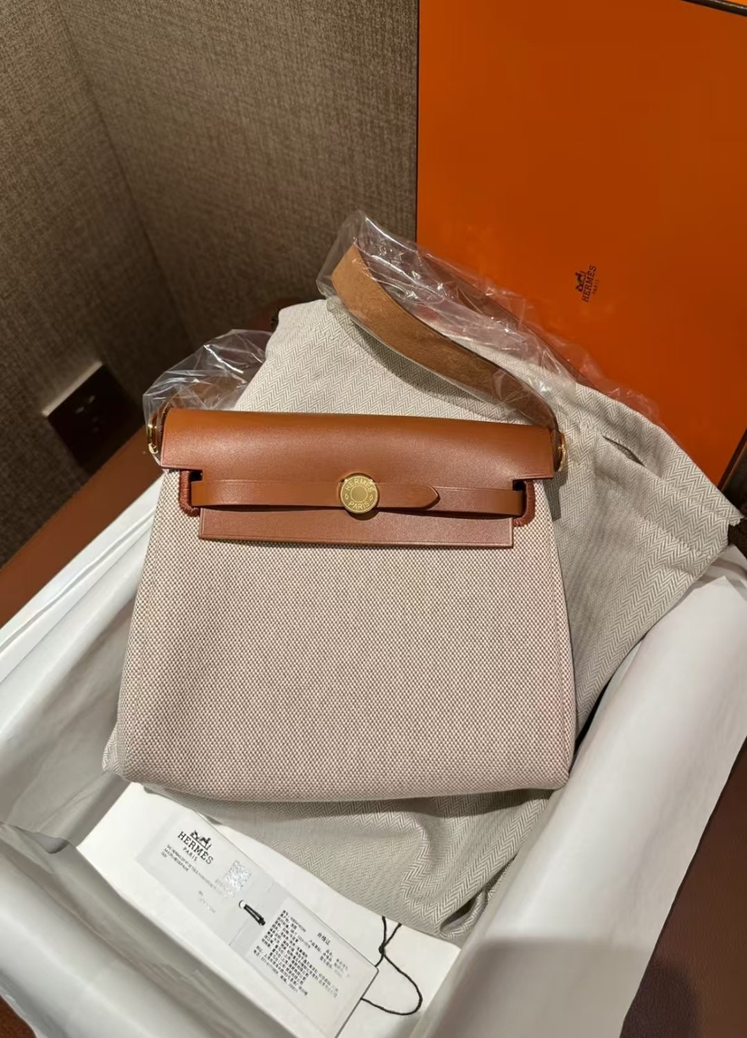 Herbag 20