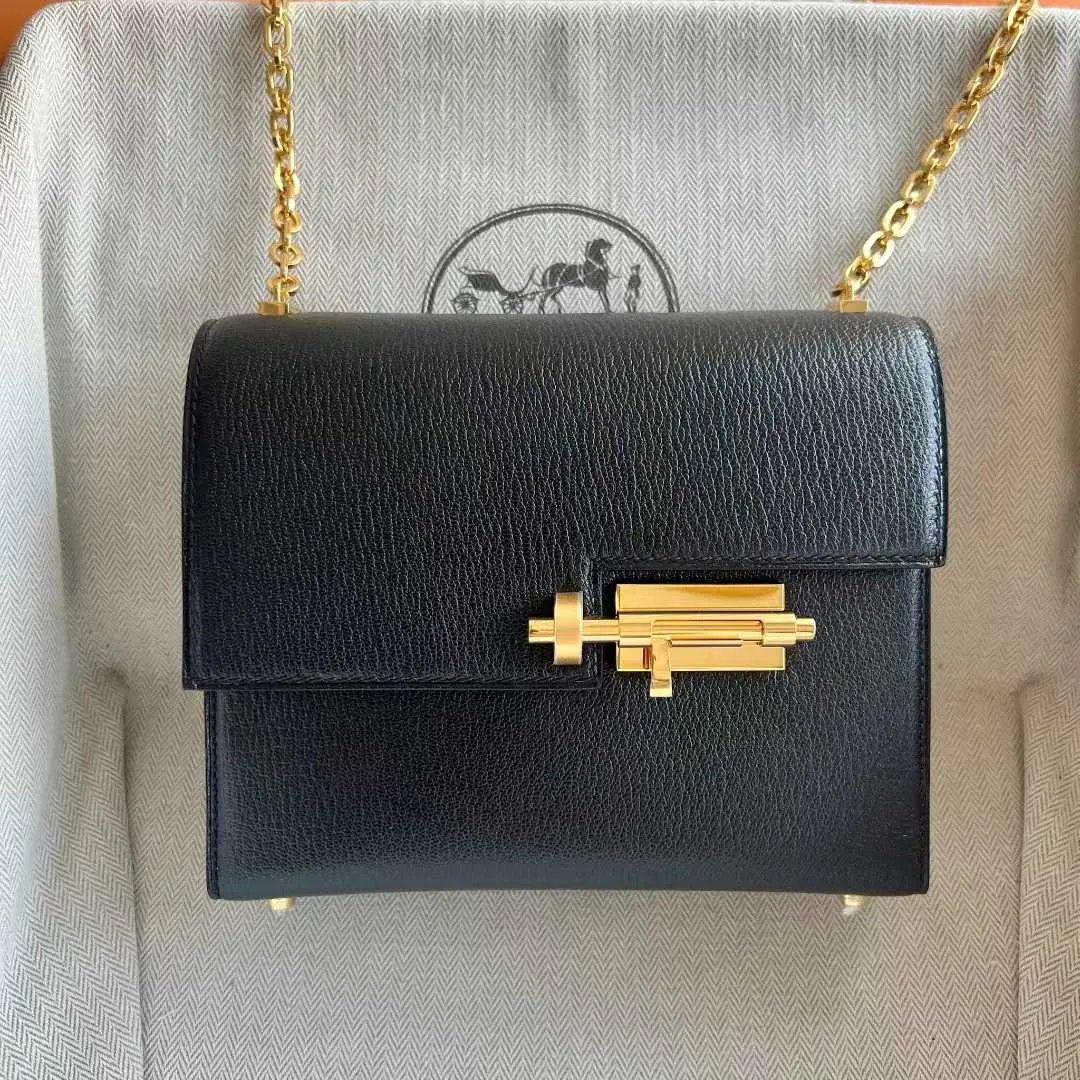 Verrou
